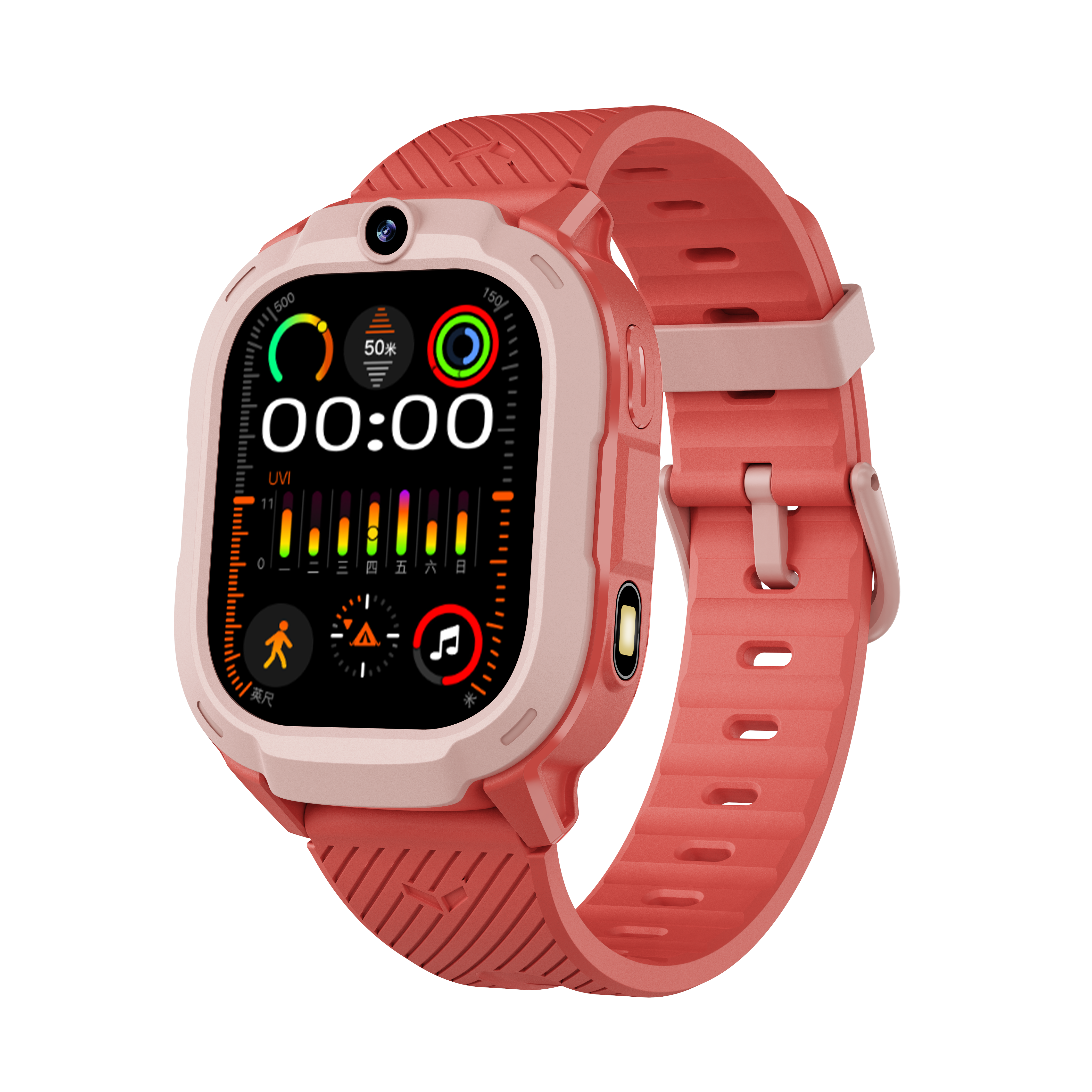 GPS Horloge Pro X - Rood - Smartwatch Kinderen